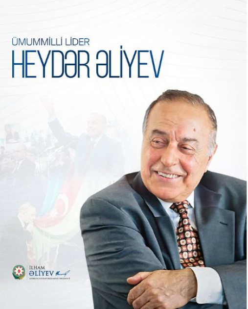 Xəbər şəkli