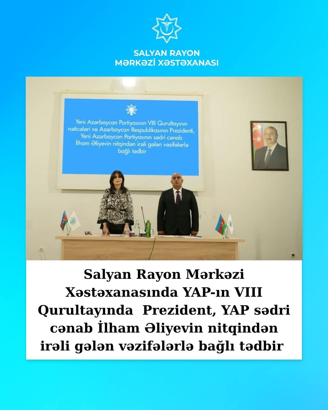 Xəbər şəkli