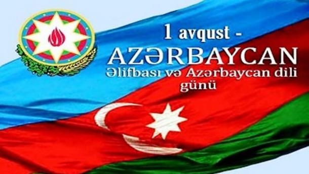 Xəbər şəkli